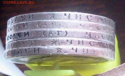 5 пол.1896,97. ::::::::::::::::::::::: 03.04.2014 22:00 msk. - 2014-04-02 17.41.32