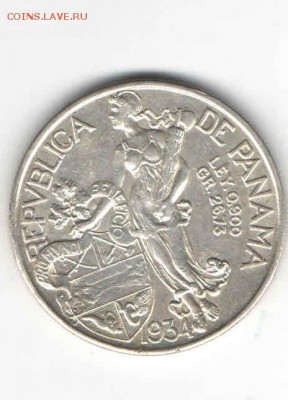 ПАНАМА 1 БАЛЬБОА 1934 ДО 7.04 - 22