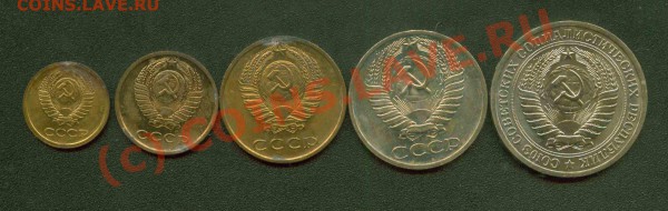 1,2,3,50,100к 1968 г. до 6.03. 21Мск - 1,2,3 А