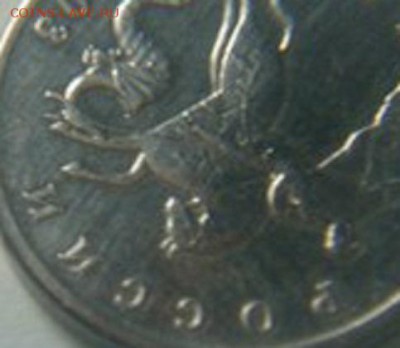5 копеек 2003 г бб подделка?????????? - MLKU7RdUvVw
