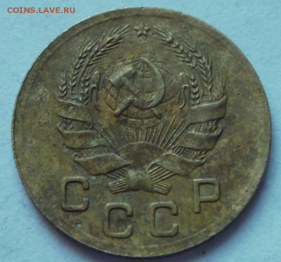 1 копейка 1935__(нов)_________6.04.14__22.00 - DSC04517.JPG