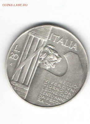 ИТАЛИЯ 20 ЛИР 1928 ДО 7.04 - 223