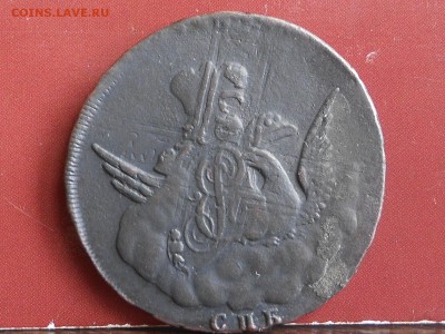 1 копейка 1755 облачная - RSCN6053.JPG