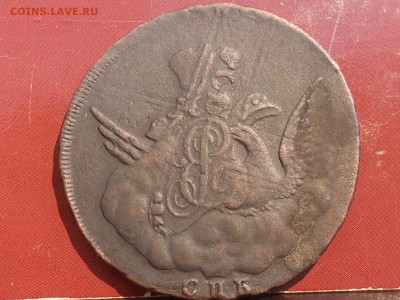1 копейка 1755 облачная - RSCN6070.JPG
