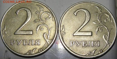 Погодовка 1999 м сп до 06.04.14.21.00 по Москве. - монеты 008.JPG