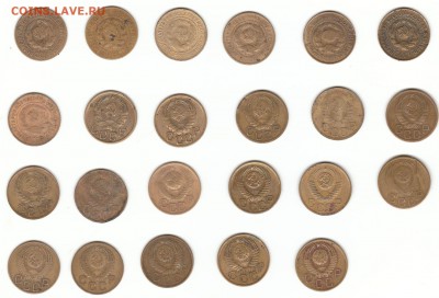 советы 21-57 - 3 копейки аверс