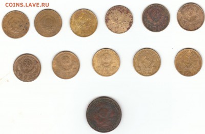 советы 21-57 - 5 копеек аверс