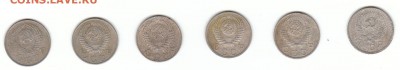 советы 21-57 - 10 копеек аверс