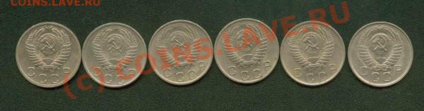 Гривенники 52-57 гг.Приличные. до 6.03 21 Мск - 10.52-57 А