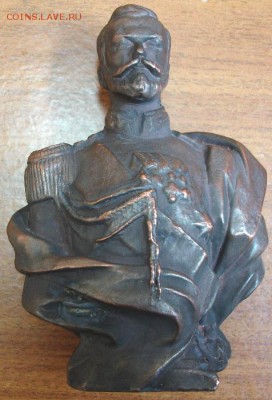 Бюст Николая Второго(омедненный сплав) - DSC02798.JPG