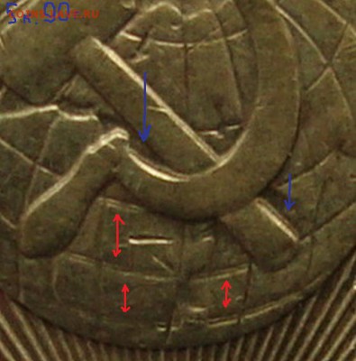 подскажите по 5 коп 1940 - брак или разновид - DSC04295(1)