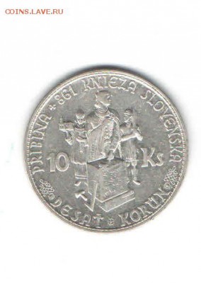 СЛОВАКИЯ 10 КРОН 1944 ДО 7.04 - 2212