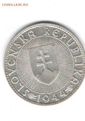 СЛОВАКИЯ 10 КРОН 1944 ДО 7.04 - 2213