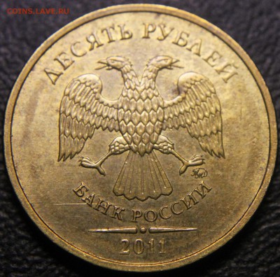 Шлифовка - фото, примеры, теория - Шлифовка - 10 руб 2011 м