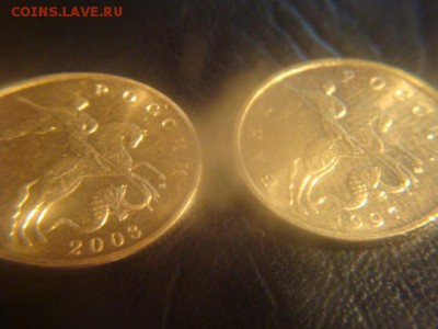 50 копеек 2003 м  + 50 копеек 1997 м UNC.без обращения - DSC02567.JPG