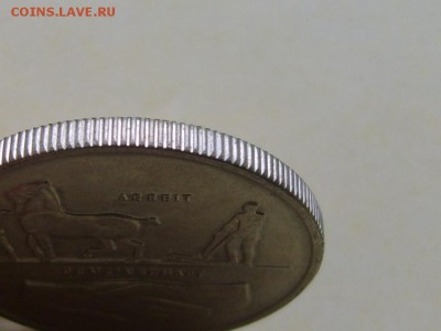 Швейцария 5 франков 1939 Выставка в Цюрихе - 5