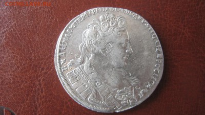 Рубль 1731 - IMG_5018.JPG