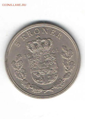 ДАНИЯ 5 КРОН 1961 ДО 7.04 - 2225