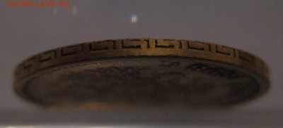 5 рублей 1898 аг - г5