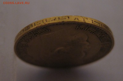 5 рублей 1898 аг - г2