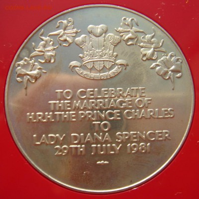 Великобритания: медаль 1981 UNC в коробке до 08.04.14, 22-00 - Медаль 1981-2.JPG