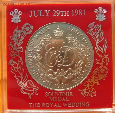 Великобритания: медаль 1981 UNC в коробке до 08.04.14, 22-00 - Медаль 1981-1.JPG