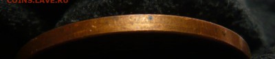 3 копейки 1924г Красная медь aUNC - P1090334.JPG