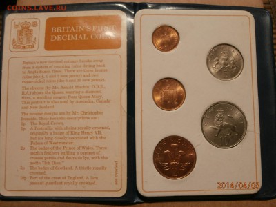 ВЕЛИКОБРИТАНИЯ НАБОР 1968-71г. до 04.02 - P4030001.JPG