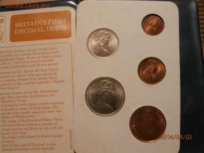 ВЕЛИКОБРИТАНИЯ НАБОР 1968-71г. до 04.02 - P4030002.JPG