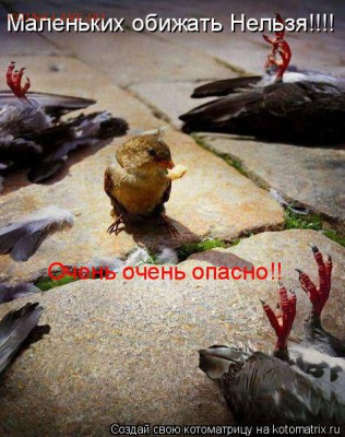 Ну а теперь про Украину - 482228