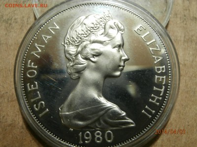 О.МЭН. крона КОРОЛЕВА МАТЬ 1980г.неплохая!! до 04.04 - P4030006.JPG