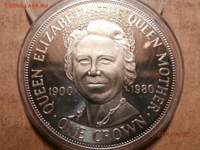 О.МЭН. крона КОРОЛЕВА МАТЬ 1980г.неплохая!! до 04.04 - P4030005.JPG