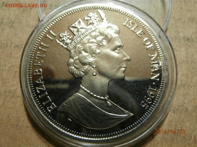 О.МЭН. крона КОРОЛЕВА МАТЬ 1995г. до 04.04 - P4030010.JPG
