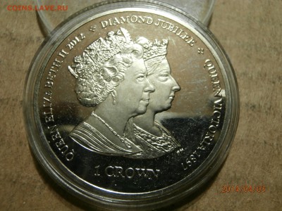 О.МЭН крона 2013г.БРИЛЛИАНТ. ЮБИЛЕЙ до 04.04 - P4030018.JPG