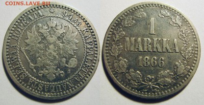 1 марка 1866 г. для Финляндии до 08.04.14 22:00 - 1м1866