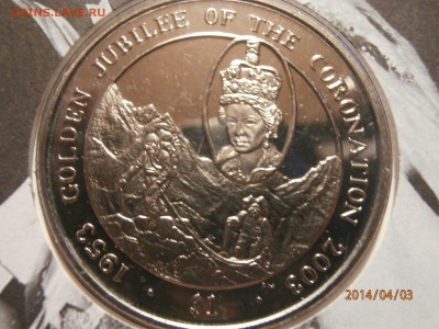 ВИРГИНСКИЕ О-ВА 2003г. ЮБИЛЕЙ КОРОНАЦИИ.конверт до 04.04 - P4030002.JPG