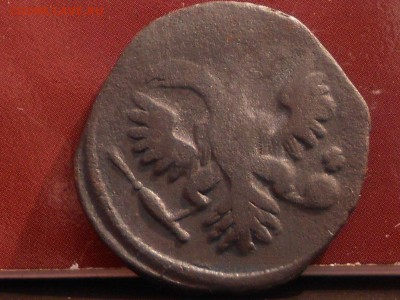 денга 1735 небольшое смещение окончание 3.04 - RSCN6085[1].JPG
