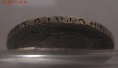 50 копеек 1897 * - г3