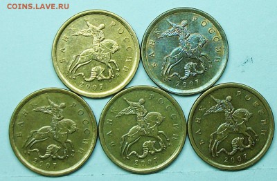 10коп 2007м шт 4,31Б редкий(АС) 5штук 4-04-14г 22-00мск - 117_0056.JPG