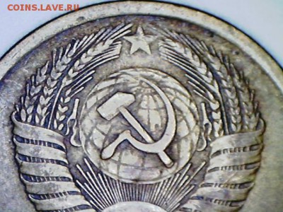 Вот такие 5 копеек 1961 - Imag00002