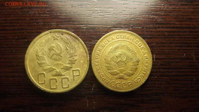 5 коп 1929 и 1936г - DSCF2415.JPG