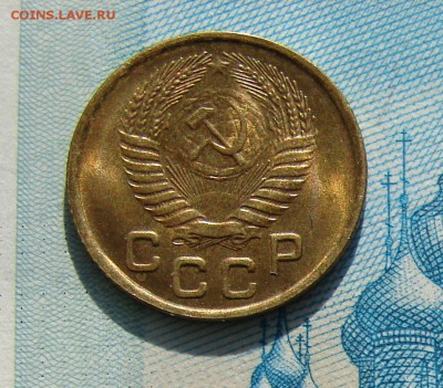 1 копейка 1953 АНЦ люкс до 09-04-2014 до 22-00 по Москве - 1 53 А.JPG