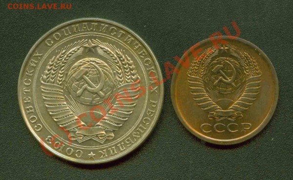 5 рублей 1958. Оценка - пятаки А