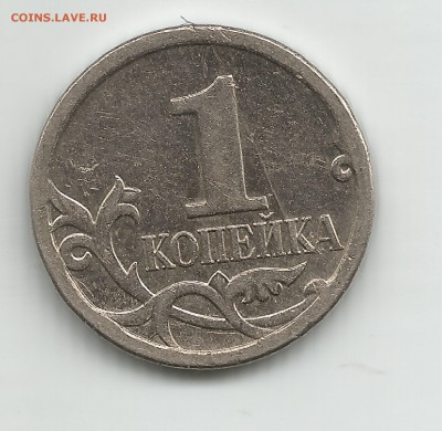 1коп 2006сп АС шт.4.11Б : 1к 2007м АС 5.3Б - 1