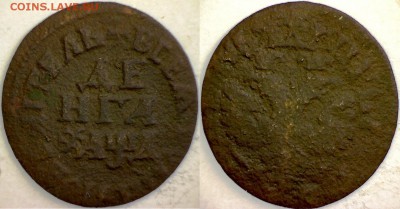 Медь Империи XVIII-XIX вв. (полушки, денги, копейки, Сибирь) - Денга 1704