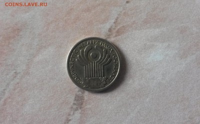 1 рубль 2001 СНГ - 20140403_122513