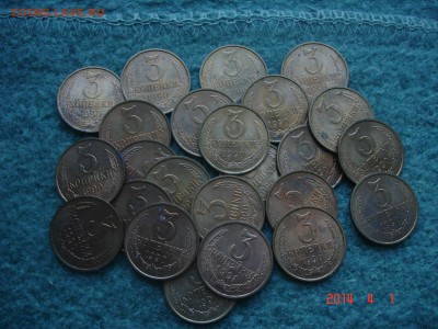 3 копейки 1990 г. 24шт  без обращения. штемпель - DSC08763.JPG