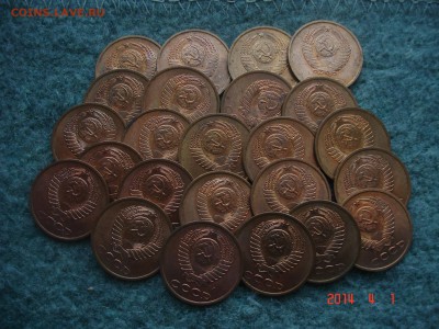 3 копейки 1990 г. 24шт  без обращения. штемпель - DSC08764.JPG