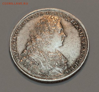 1 руб 1728 подлинность оценка - 1