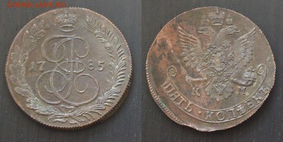 5 копеек 1785 КМ - image